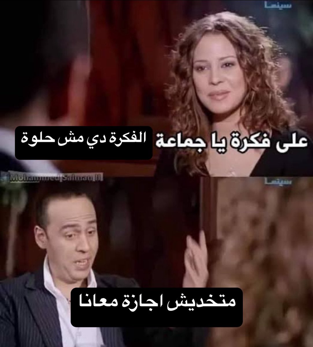 Salma (@thtadhdgirlie) on Twitter photo 