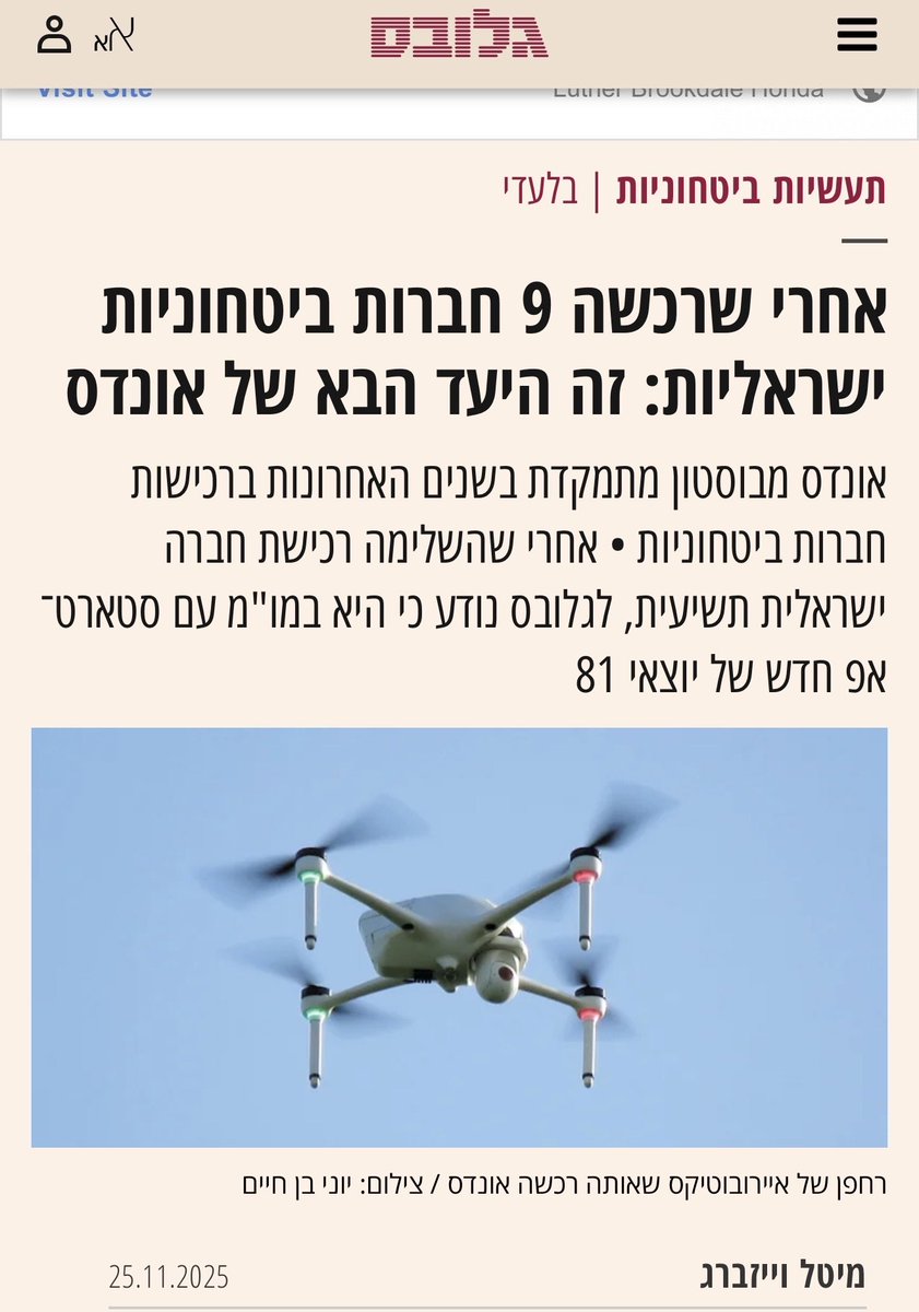 HGResearchLLC's tweet photo. $ONDS in Talks to Acquire Israeli Stealth Startup ‘Oz’ with a Projected Acquisition Deal in the “Hundreds of Millions” - My Full Breakdown.

This is a long one so strap in.   

There’s a name floating around Israeli defense tech circles that hasn’t made it onto most U.S. investors’ radar:

Oz — a stealth Israeli startup focused on stopping friendly fire.  According to Hebrew financial reporting, Ondas is in talks to acquire Oz for what’s described as a “hundreds of millions of dollars” ballpark deal. 

That would put it in the same weight class as Ondas’ Sentrycs acquisition and squarely in the “strategic cornerstone” bucket, not a bolt-on tuck-in. I’ve reiterated many times how important Sentrycs was to the C-UAS Thesis.  

“DD why is this different than other M&As we’ve seen recently from $ONDS?”  

Let me show you.  

What Oz Actually Does

Oz is not “another drone company” or a generic AI defense startup. The company is building technology to prevent friendly fire / two-sided shooting on modern battlefields. They’re trying to solve one of the ugliest, most politically explosive, and technically brutal problems in warfare:  How do you make sure your own forces don’t accidentally kill each other in a chaotic, multi-domain fight?  During the early stages of the recent Gaza war, friendly fire was a material part of IDF casualties. Israeli media has reported that in the early phase, a meaningful chunk of fallen soldiers weren’t killed by Hamas, but by their own side in the fog of war. Oz was founded specifically in the shadow of that reality, by people who saw the problem firsthand and came back from reserve duty determined to fix it.

From what’s been disclosed: 

 •Sector: Defense tech, military market only •Product theme: Tech to prevent “two-sided shooting” (friendly-fire incidents)
•Model: B2B / B2G (military, defense primes, governments)
•Funding: ~$10.5M raised in a seed round in late 2024, led by serious local funds like TLV Partners and other well-known angels.

They are currently operating underground no fancy website, no product one-pager, no “AI for Defense” marketing. That alone tells you who the real customer is: not retail businesses, not LinkedIn, but operational units.  

Who Runs Oz?  

Per the Hebrew reporting article I translated Oz was founded by:  
•Uri Abraham 
•Uri Ashur 
•Matan Cohen  

All three are described as veterans of Unit 81, the Israeli military’s black-box technology unit. Before Oz, they reportedly ran a robotics department within Israel’s official weapons and technology R&D directorate—basically the place where new classified systems are born, tested, and iterated with real combat units.  

These are individuals that have experienced war their whole lives.  
•Lived with real operational constraints 
•Seen real friendly-fire risk up close 
•Built systems that have to work the first time, in real combat, not just in a demo  

So when they say “we’re going to reduce friendly fire,” they’re not spitballing a feature idea. They’re trying to operationalize what they already know from the inside.  

Why Unit 81 Is a Big Deal

To understand why Oz is special, you have to understand Unit 81.  Unit 81 is the secret technology unit inside the Special Operations Division of Israeli Military Intelligence. Its entire mission is to build custom, highly classified tech for combat units and intelligence operatives—hardware, software, sensors, comms, gadgets, you name it.

A few key points:  

•It’s often described as the most elite hardware/tech unit in the IDF, the “boutique R&D shop” compared to Unit 8200’s mass-scale cyber and signals work.
•Extremely selective: tens of thousands of students are initially screened each year; only a few hundred make it in.
•Alumni have founded dozens of startups with billions in total funding and >$10B in cumulative valuations—some of the most sophisticated computer vision, cyber, and defense-adjacent companies in Israel trace back to Unit 81 leadership.

In other words:  If 8200 is the “Israeli NSA,” then I don’t think it’s crazy to say that Unit 81 is the skunkworks lab that builds the toys—from advanced sensors to bespoke systems for special operations.  So when you see: “Oz was founded by Unit 81 alumni who ran a robotics department in Israel’s weapons R&D ecosystem”, that immediately places them in the highest-trust, highest-capability tier of Israeli defense tech.  This isn’t random talent. This is peak pipeline.  

Why Friendly Fire Is an A-Tier Problem  

Friendly fire isn’t some edge case. In dense urban and hybrid warfare—tunnels, drones, armor, infantry, EW, and air support all stacked together—ID, tracking, and de-confliction become nightmares.  

You get:  

•Multiple units converging on the same target from different angles 
•Air assets and ground assets overlapping fields of fire •Drones feeding video from unclear perspectives 
•Split-second decisions with incomplete IFF (Identification Friend or Foe)  

One mistake you can’t take back and you’re firing on:  •Your own infantry 
•Another friendly armored column 
•Special ops teams already in the compound  Operationally horrific, Politically disastrous, Morally devastating.  

So any tech that can reduce that risk:  
•Protects soldiers 
•Reduces political blowback 
•Makes high-tempo operations more sustainable •Becomes a must-have system, not a “nice to have” gadget  That’s exactly the category Oz is aiming at.  

Why Oz Would Be a Monster Fit Inside Ondas: $ONDS 

Ondas today is stitching together a multi-domain autonomy and sensing stack: 
•Autonomous drones (American Robotics, Airobotics) •Counter-UAS (Sentrycs and Iron Drone Raider) 
•Smart demining and ground robotics (4M Defense, Roboteam, Apeiro Motion)

They already own:  
-The platforms (drones + UGVs) 
-The counter-drone layer (Sentrycs)  

What they don’t fully have yet is the decision layer specifically tuned to preventing human-on-human friendly fire across all those assets and inevitable new ones they acquire or create.   

That’s where Oz slots in:  
•Take in sensor fusion from ground robots, drones, RF, and EO systems 
•Track unit locations, lines of fire, and potential fratricide risk 
•Flag or block engagements that look like blue-on-blue •Potentially integrate into C2 systems to give commanders a real-time “do not shoot” overlay  

If Ondas ends up acquiring Oz, you’re not just bolting on another product. You’re basically attaching a “safety OS” for autonomous and semi-autonomous warfare on top of everything they’ve already bought.  

That would:

•Deepen Ondas’ moat with mission-critical software, not just hardware 
•Make their stack harder to displace once integrated into doctrines and SOPs 
•Strengthen their pitch to NATO, U.S., and allied militaries who are all terrified of politically catastrophic friendly-fire events in the drone/AI era  

Why This Matters for the Thesis  

If this deal closes anywhere near the rumored “hundreds of millions” range, the price alone tells you how important Oz’s tech and team are being treated behind closed doors.  

From the thesis perspective:
  
-Oz is a solution to solve a key problem if Ondas expands their autonomous platforms for combat that fixes a mission-critical problem. 
-Ondas + Oz = not just autonomy + sensing, but battlefield de-confliction at the software/AI layer.  That is exactly how you move from “cool drones and robots” into $PLTR-style, system-of-systems infrastructure, rooted in hardware, sensing, and real-world robotics instead of just data platforms.

I’d love to see this acquisition go through.  

If you liked this article consider subscribing to my organization's professional journal where we cover all things emerging markets: 

https://t.co/Eozn5ae1Yo

We write long-form professional research articles for topics like this and are looking to add Exclusive CFO and CEO interviews soon. 2 new articles are dropping this weekend related to Lockheed Martin partnerships for an emerging tech stock and a new market that could greatly benefit $ONDS unrelated to warfare. Those articles will NOT be available on Afterhour or X and are exclusively on: https://t.co/LzrygVV3u9.  

Thanks for reading!!