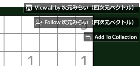 どぬぬわん tweet media
