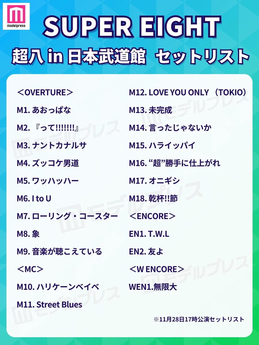 G63Ub0mbkAIGmXT?format=webp&