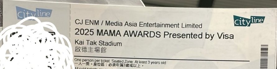 Well, don't know about you guys, but I'm glad ALD1 didn't perform Chains to go "viral with their first stage" at a TONED DOWN event, where the minimal age to enter was 3 years and above (and yes, I did spot a few primary/elementary school aged kids in the audience).