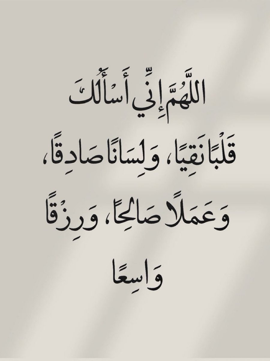 حمد الشرقي🇸🇦 (@a12992444) on Twitter photo 