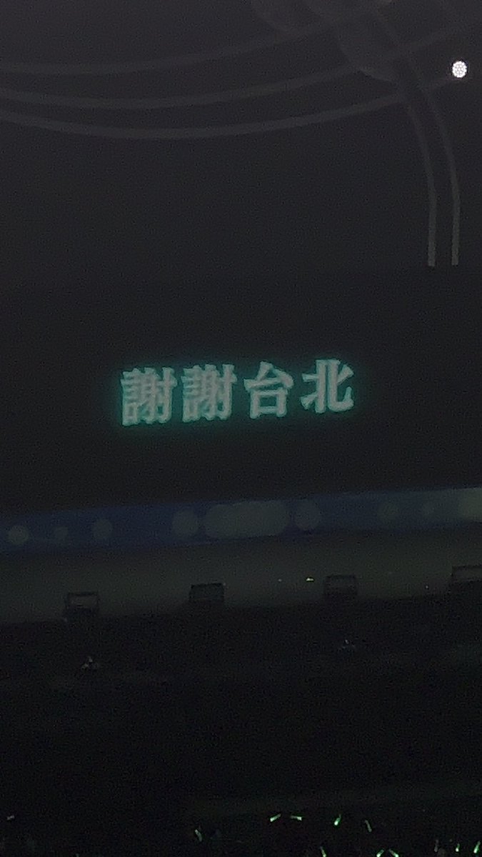 淺茶茶茶茶🍵 tweet media