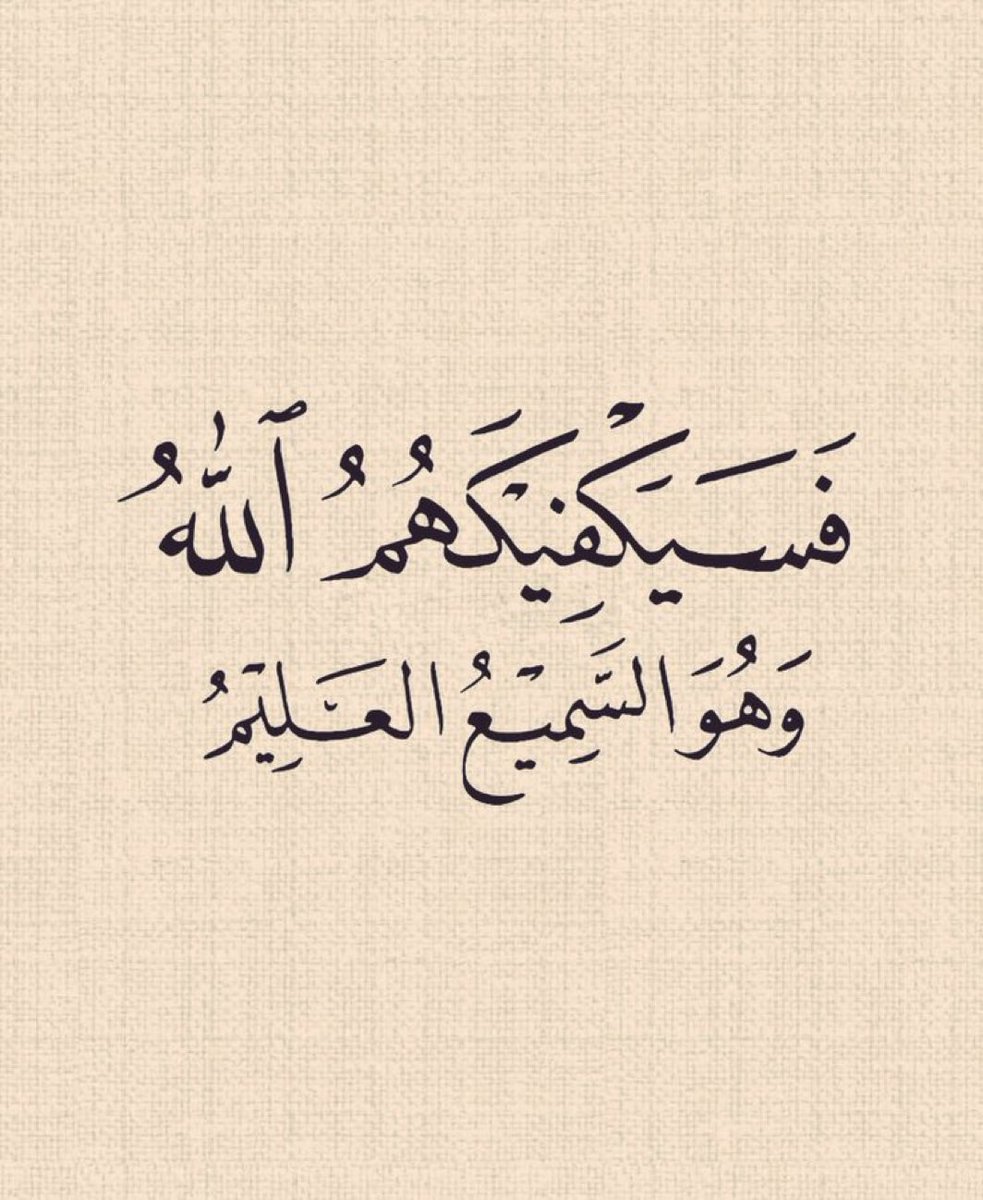 حمد الشرقي🇸🇦 (@a12992444) on Twitter photo 