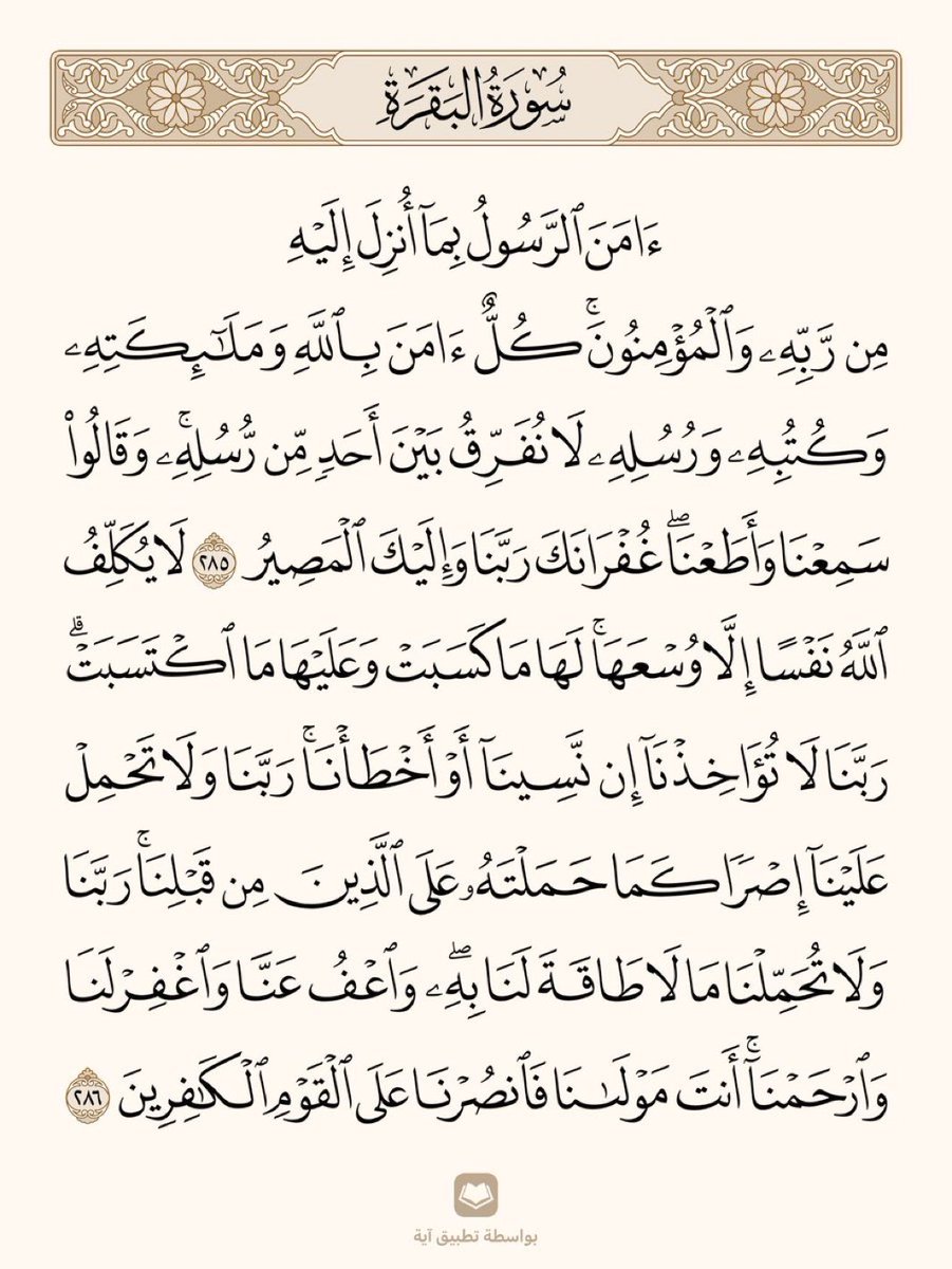 حمد الشرقي🇸🇦 (@a12992444) on Twitter photo 