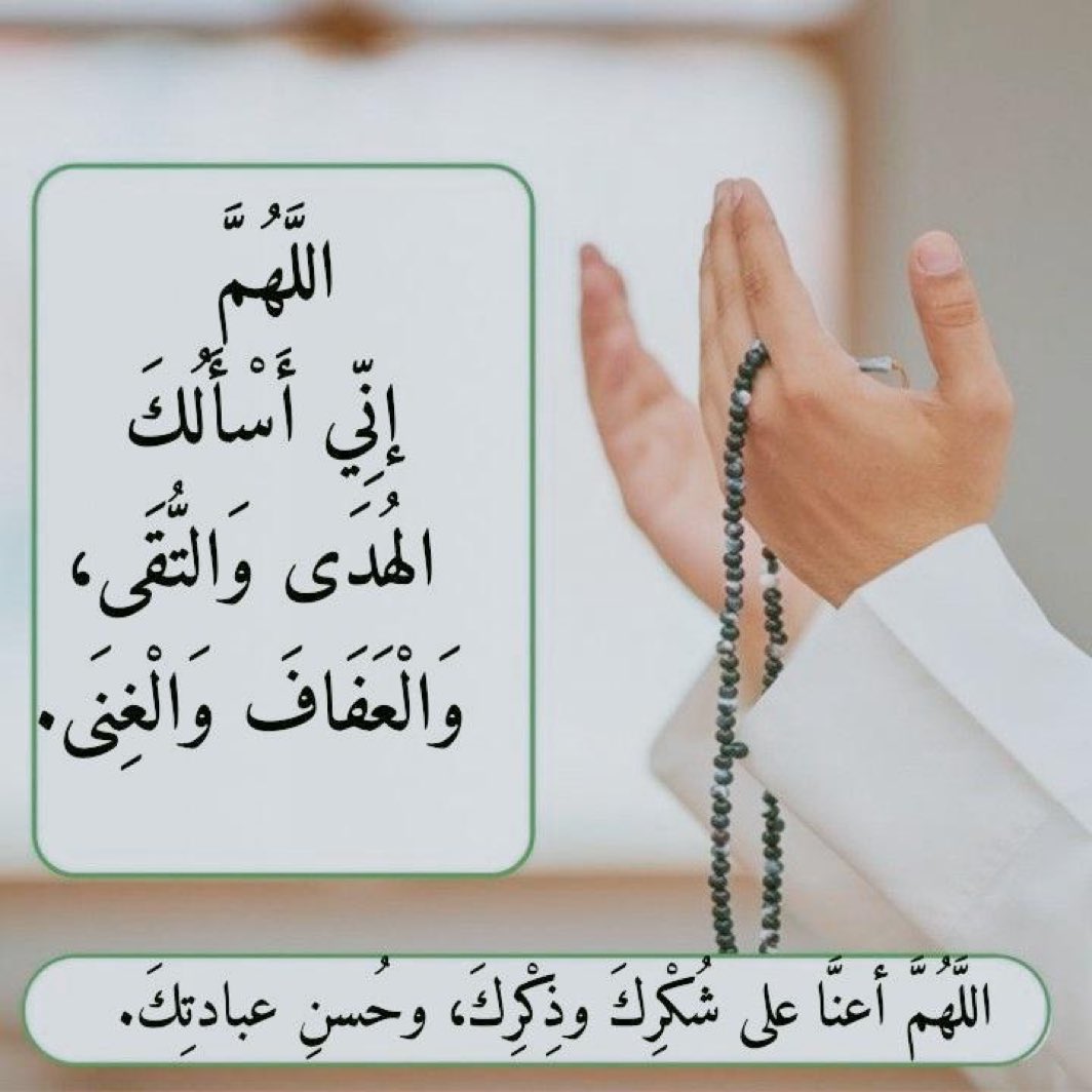 حمد الشرقي🇸🇦 (@a12992444) on Twitter photo 