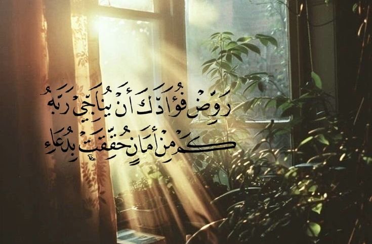 سَكَن (@s1121423) on Twitter photo 