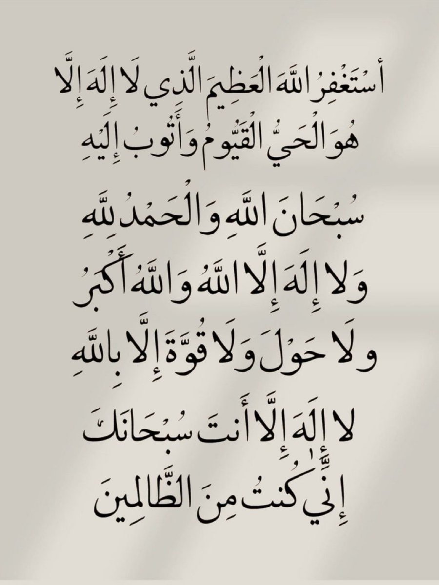 حمد الشرقي🇸🇦 (@a12992444) on Twitter photo 