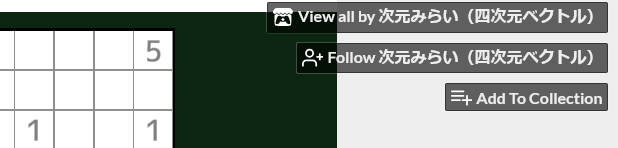 どぬぬわん tweet media