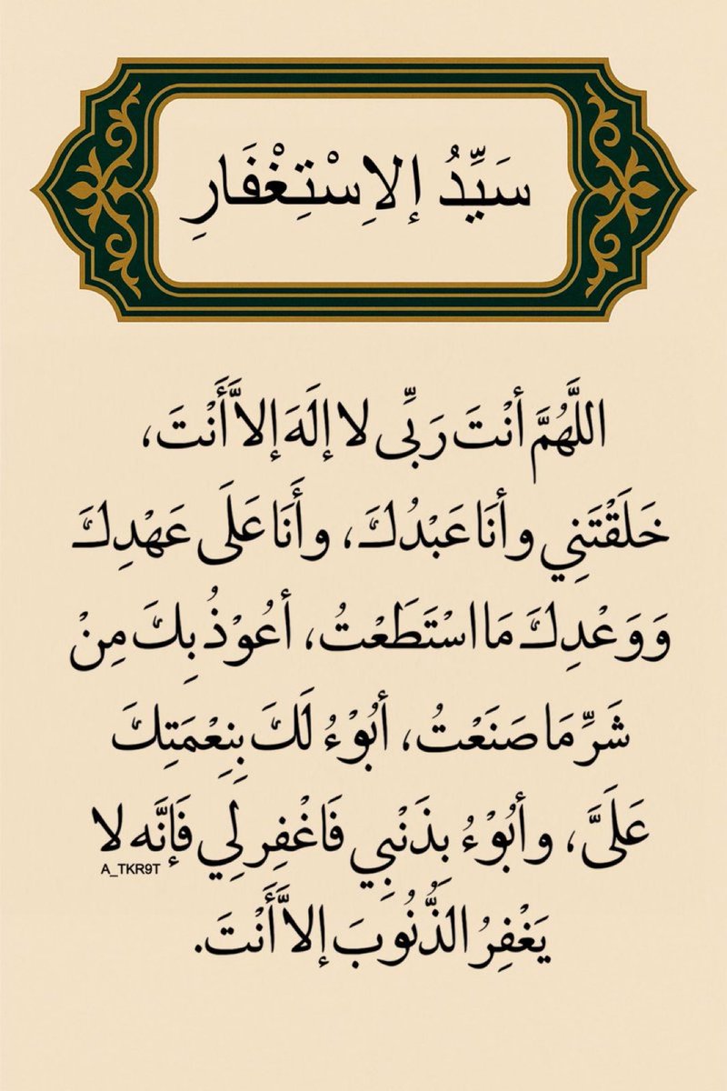 حمد الشرقي🇸🇦 (@a12992444) on Twitter photo 