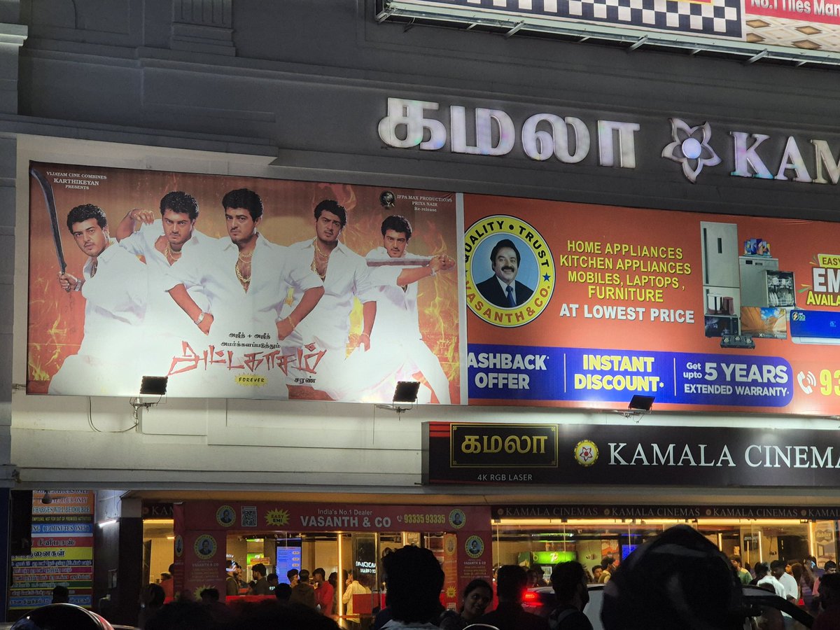 j_surviva's tweet image. Count:2 

#Attagasam Re-release @kamala_cinemas 💯❤️💥🧨🎊🥳✨️✅️

Thank you bro for playing Mashup and Specially my Favourite Seval Kodi Song Billa🎊🥳🧨💥✨️💯

Please Open Evening Show for Weekend in Main Screen bro🙏 @Akracingoffl

#Ajithkumar #AK64