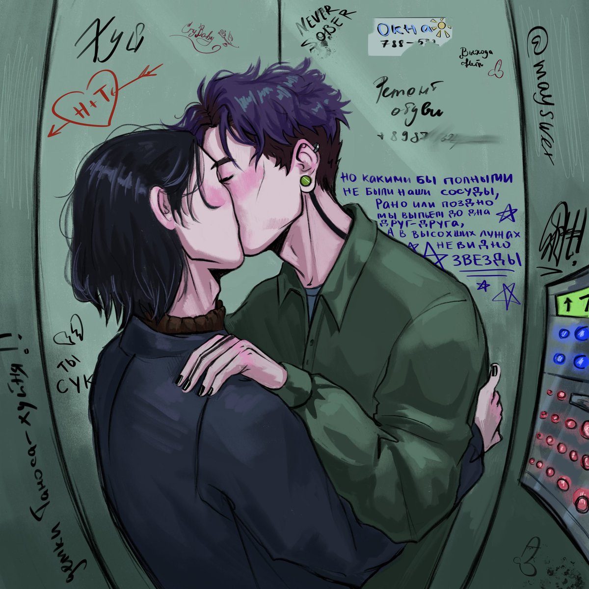 ✮ Mayswex ✮ tweet media