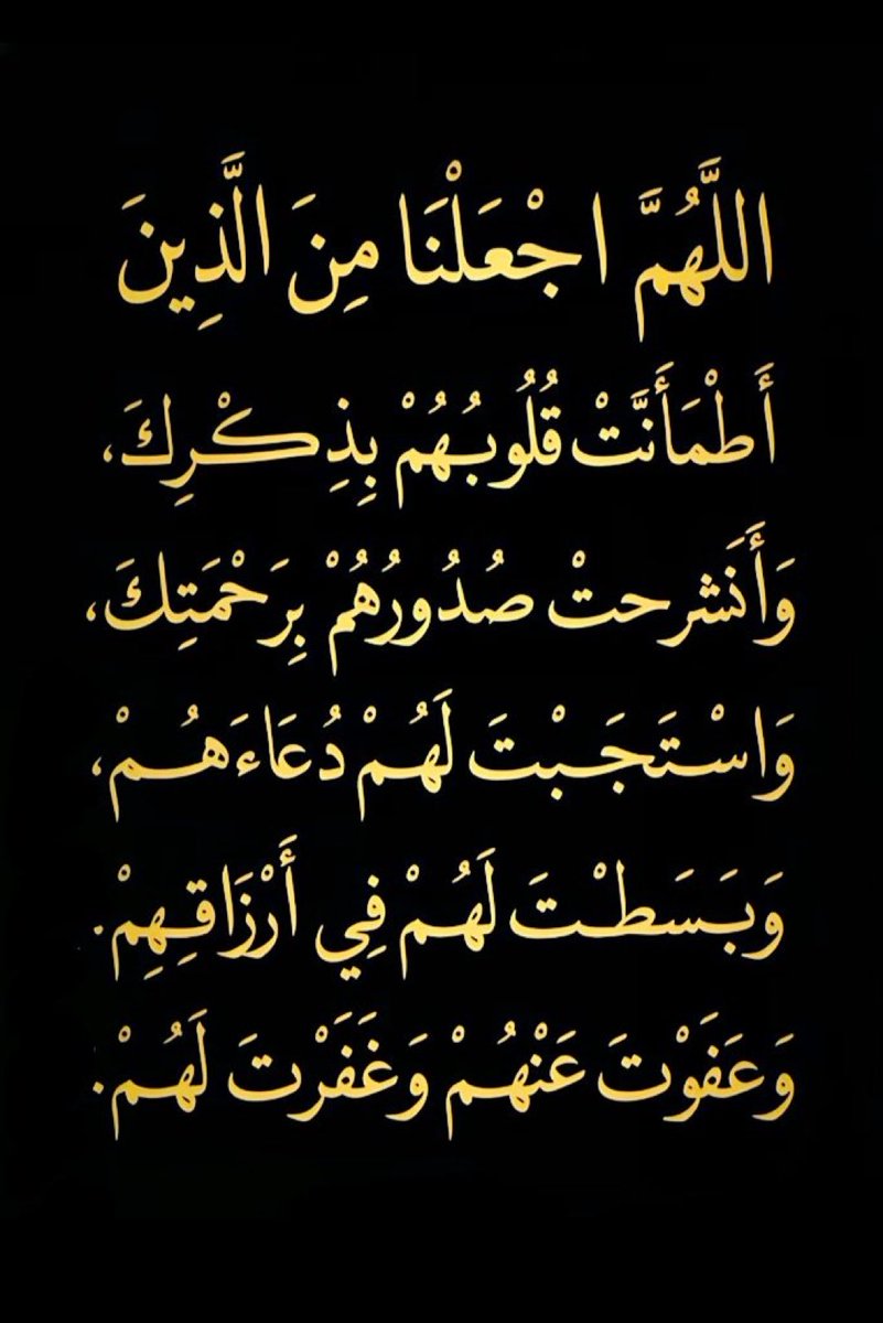 حمد الشرقي🇸🇦 (@a12992444) on Twitter photo 