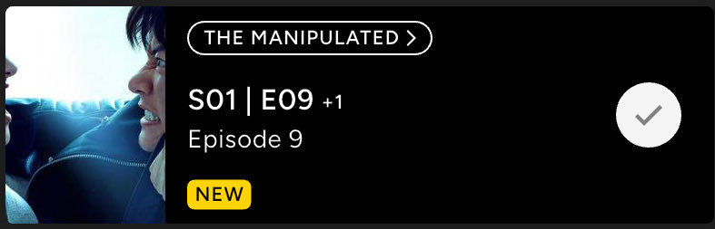 مادري متى اشوفهم 🙂‍↕️