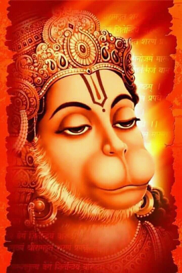 तुम रक्षक काहू को डरना 

🙏🙏🙏