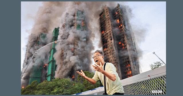 【Tai Po Fire, Bid-Rigging, and Bamboo Scaffolding in NSL-Era Hong Kong】 

The Tai Po fire was not just a tragic accident; it was the predictable outcome of a broken system. A system where estate management, renovation contracts, and public safety have long been undermined by