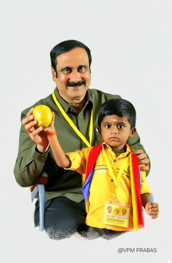 boopal888pmk's tweet image. பாட்டாளி மக்கள் கட்சியின் நிரந்தர தலைவர் அண்ணன் Anbumani Ramadoss அவர்கள் மட்டுமே தேர்தல் ஆணையம்
அறிவிப்பு 
💙💛❤️

#PMKPresidentAnbumani 
#2026electionwork #PMK #PMK2026