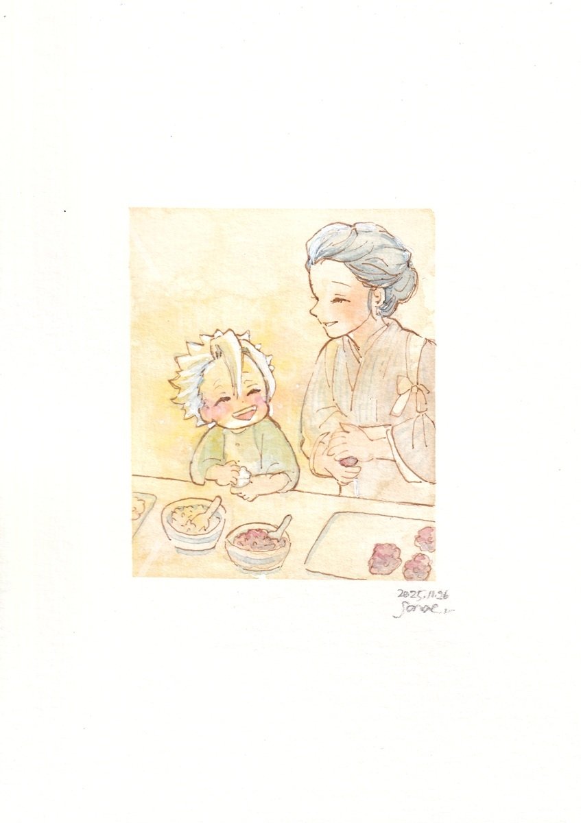 𝕞𝕚🍃 (@Miico0072) / Posts / X