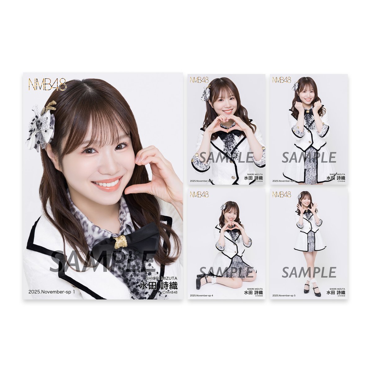 しおりタイム お支払方法確定日 #水田詩織 ちゃん 11月生写真 10月も