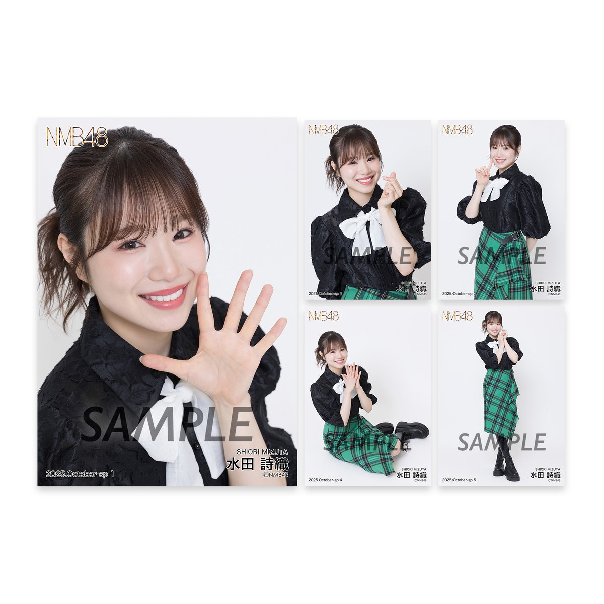 しおりタイム お支払方法確定日 #水田詩織 ちゃん 11月生写真 10月も