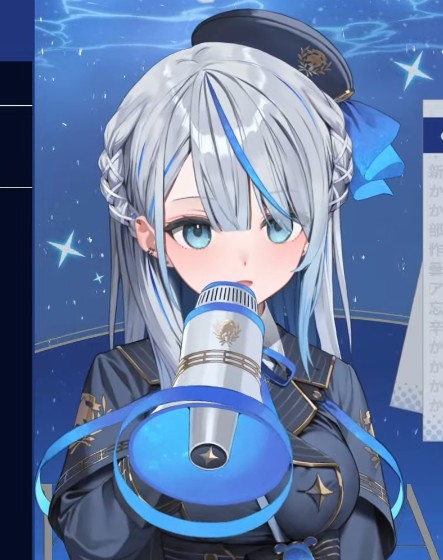 見ていルカ #あっぱれ配信中 #ウェザプラ ルカちゃんにひなちゃんに