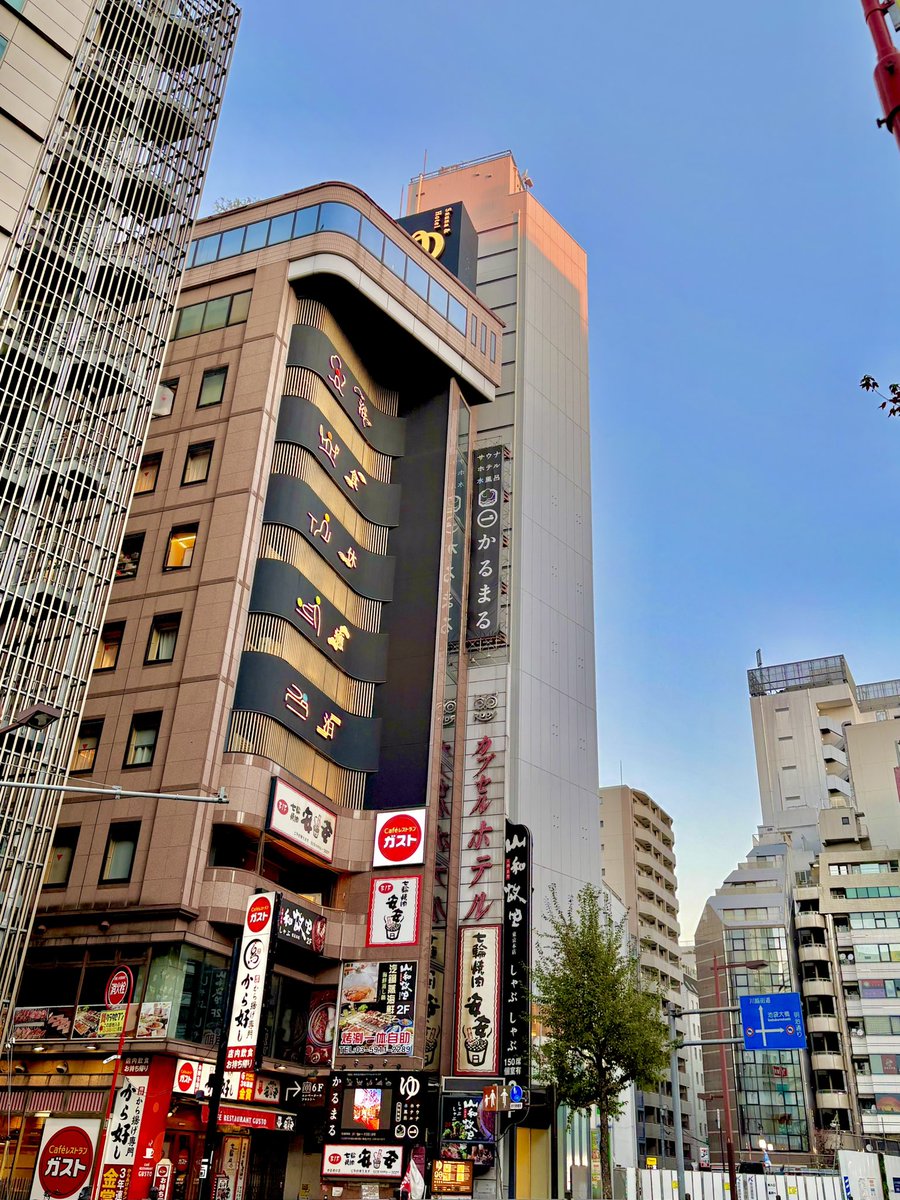 東京｜かるまる 池袋

㊗️6周年記念イベント！✨👏
リチュアル、クラシック、寸劇の巨人、JN熱波と受ける回によって印象は様々！！

ラストは皆でソイヤ！！の掛け声と共にHiRO×ひろき×ひろゆきで締め熱波！🔥🔥

ご参加くださったサウナ紳士にスタッフの皆様ありがとうございました！スコーール！🍺✨