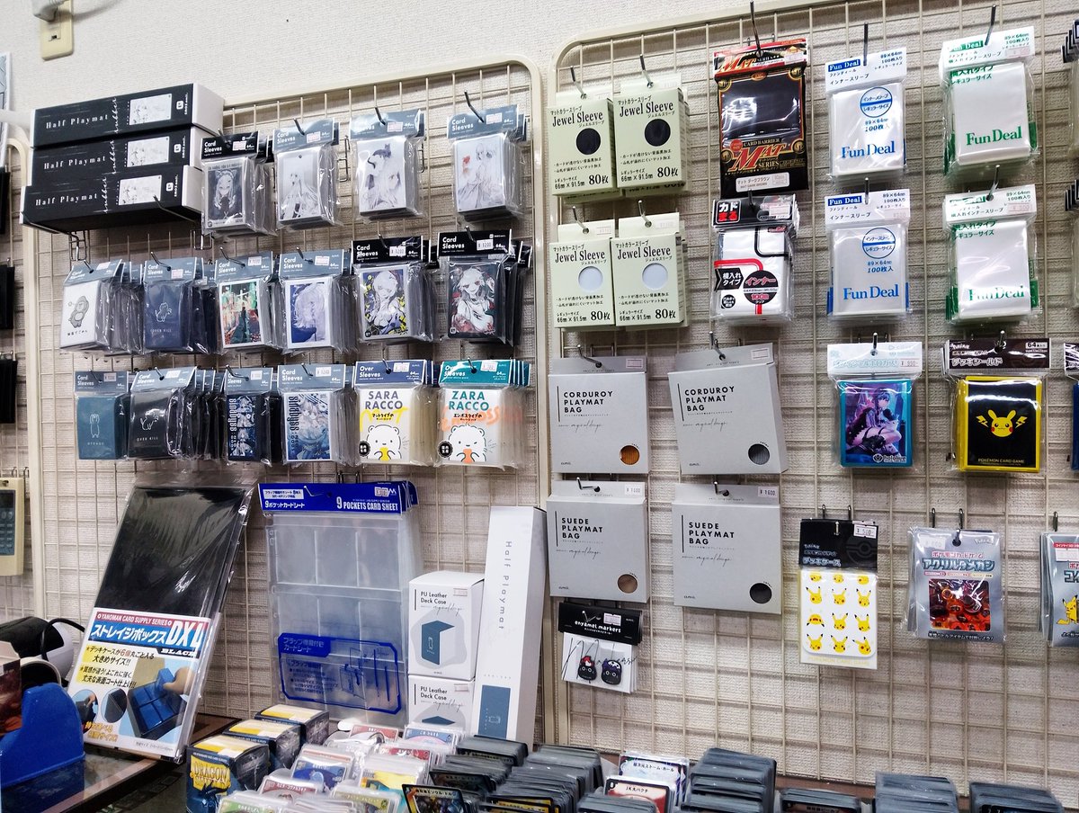 蟲神器 #レジェスタ #千怪戦戯 おはようございます☀️ 本日11/29(土