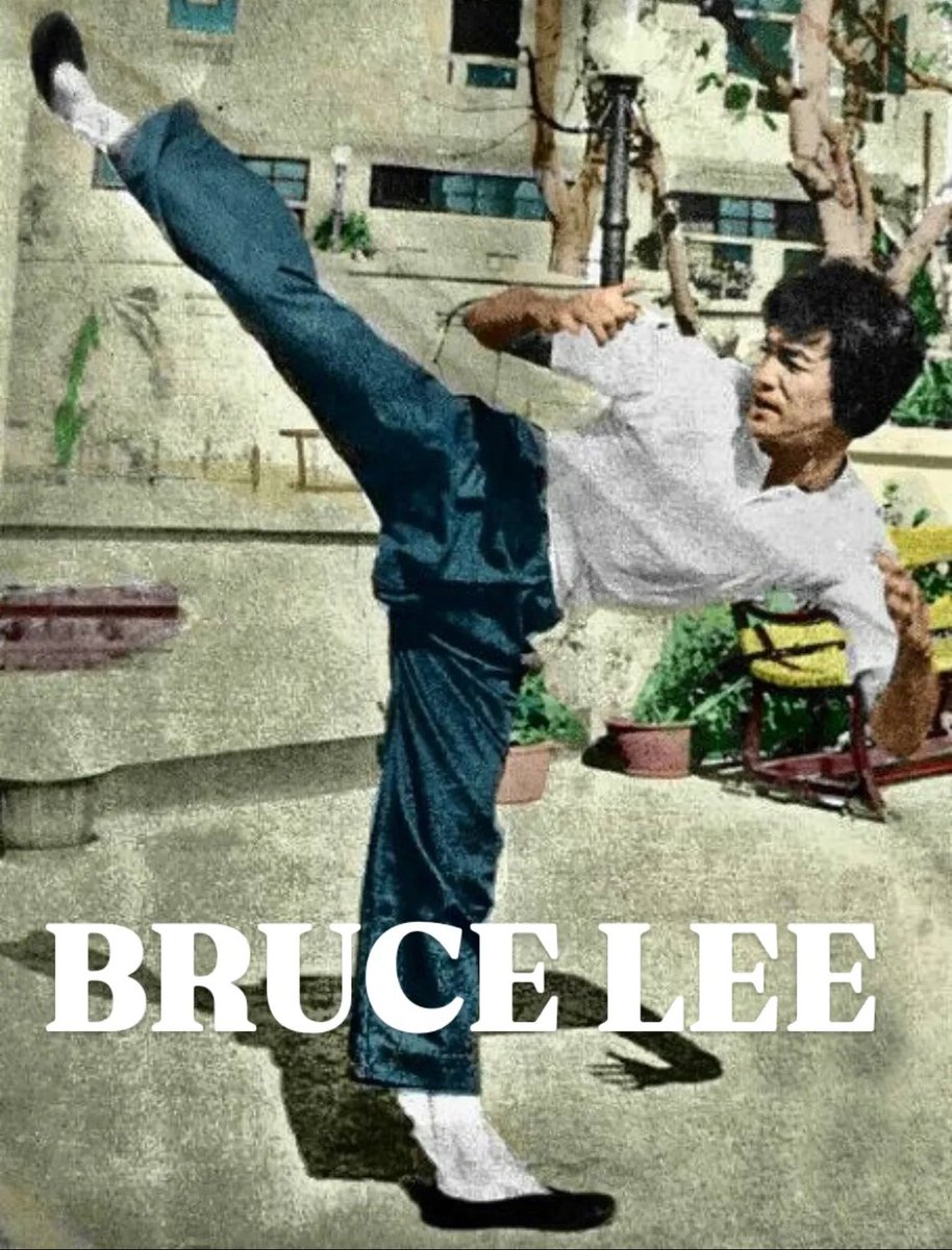 ブルース・リー #李小龍 #BruceLee