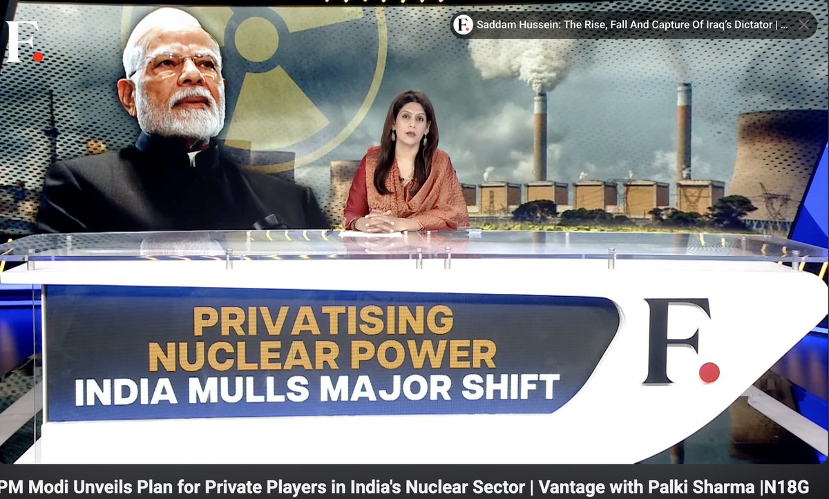 Thatprettygoat_'s tweet photo. @SunilVTinani THE Nuclear push you were talking about is here... i guess hcc should gain from this. https://t.co/aXCQqZTDjM