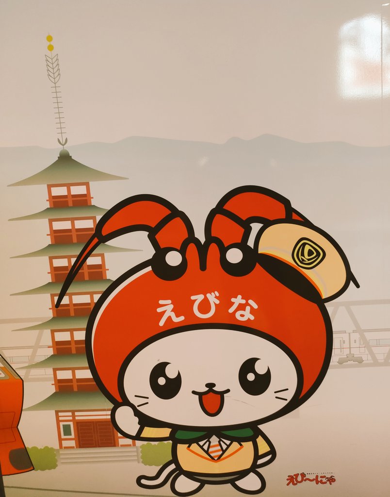 すしすしさん tweet media