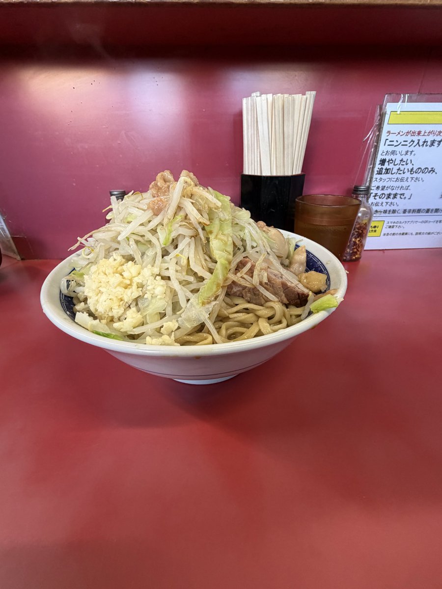 634 (@ikemenmusashi) / Posts / X