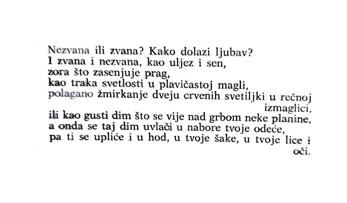 Карл Сандберг