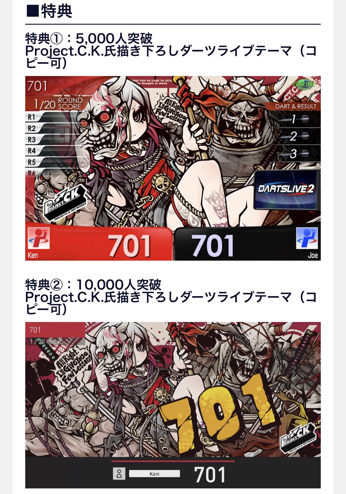 深津(NO.103) on X: 