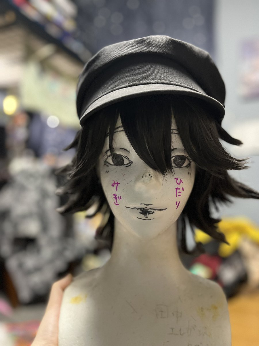 dktnqp's tweet photo. 友人用の江戸川ウィッグ https://t.co/bqgItnLSQT