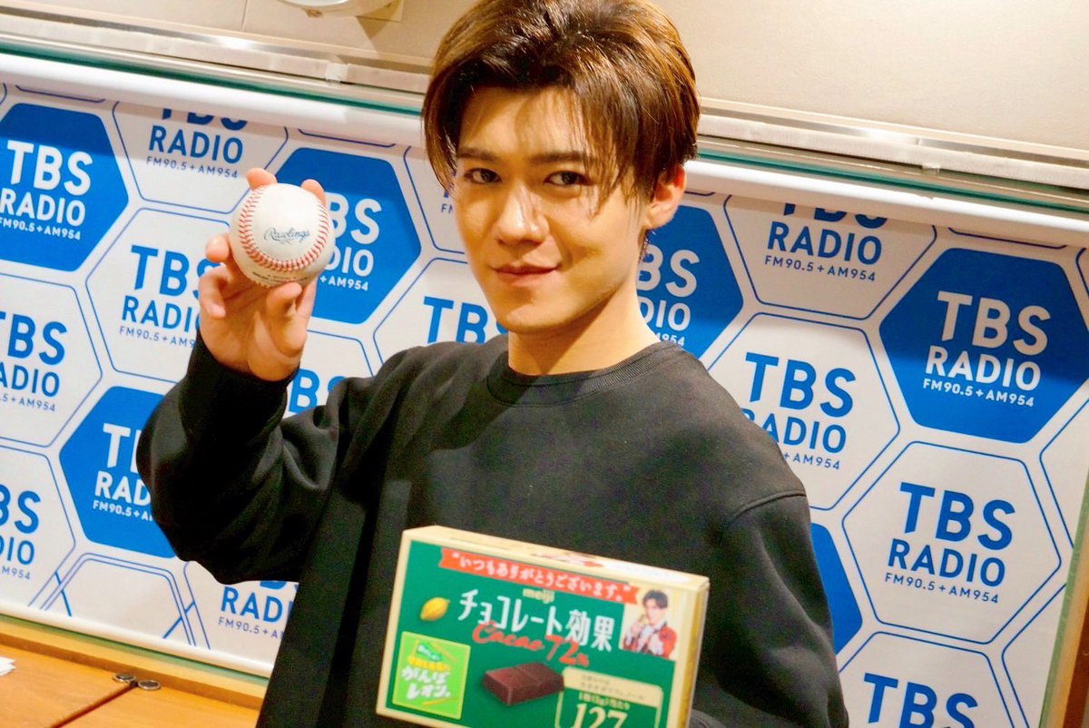 ganba_leon's tweet image. ／
このあと5:30スタート‼️
今日はドキドキ感謝の生放送💓
radiko.jp/share/?t=20251…
＼

🍫明治 #チョコレート効果 presents
#新浜レオン 今日も元気にがんばレオン。
#木梨の会 の30分前‼️
#ラジレオン🍫 聴いておくレオン😉