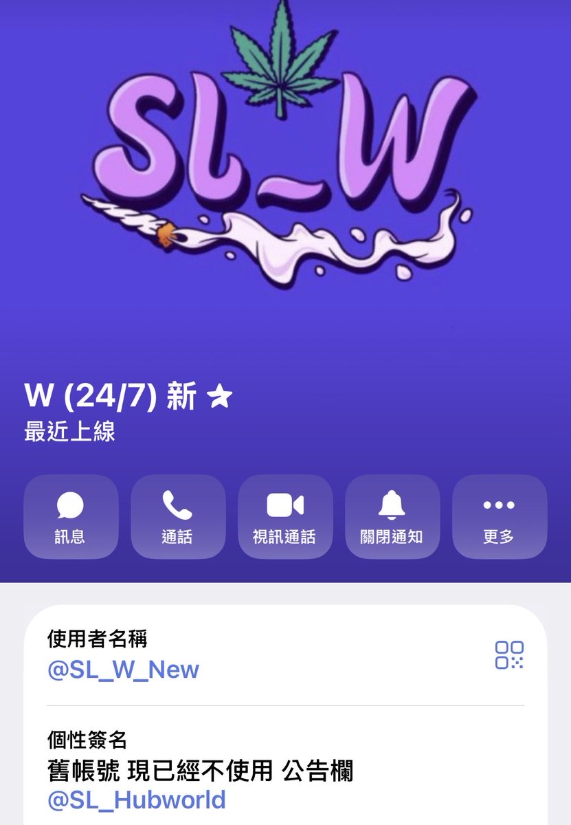 StoneLoveWeed's tweet image. 緊急公告 原W帳號無法使用 遷移至⬇️

#裝備商  #weed #sativa #indica #台北 #台中 #台南 #桃園 #高雄