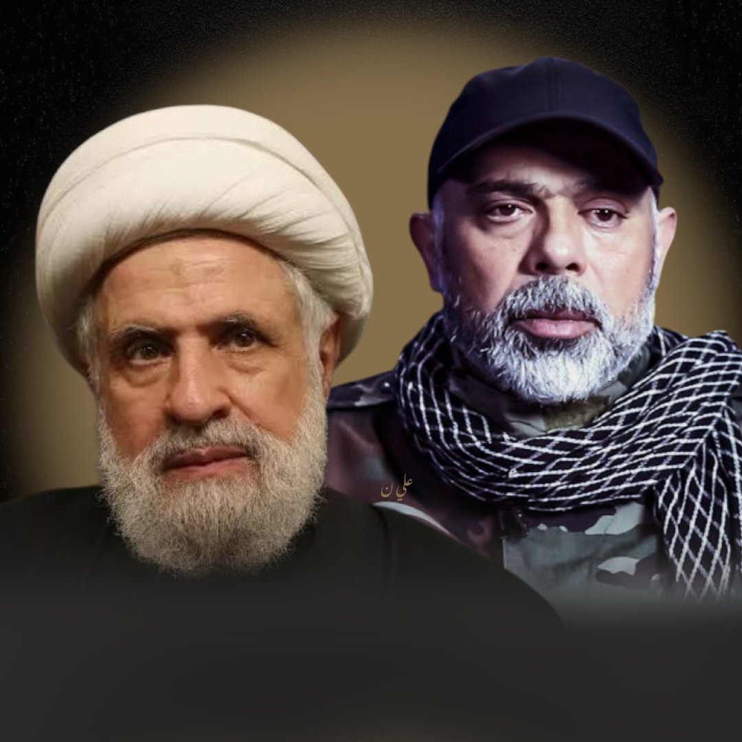 وعد الأوفياء... 
والدم لا يضيع
#الرد_حق