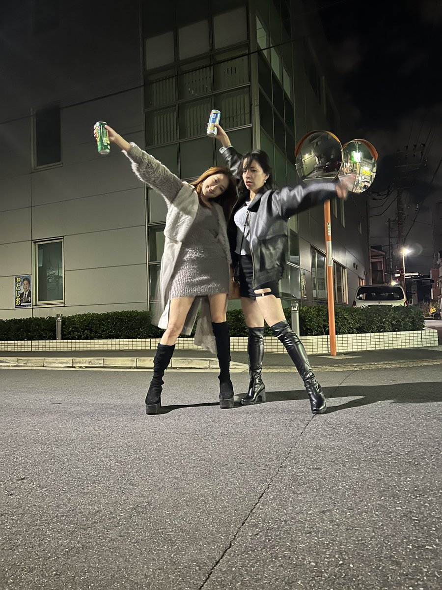 ニューデイジなつ