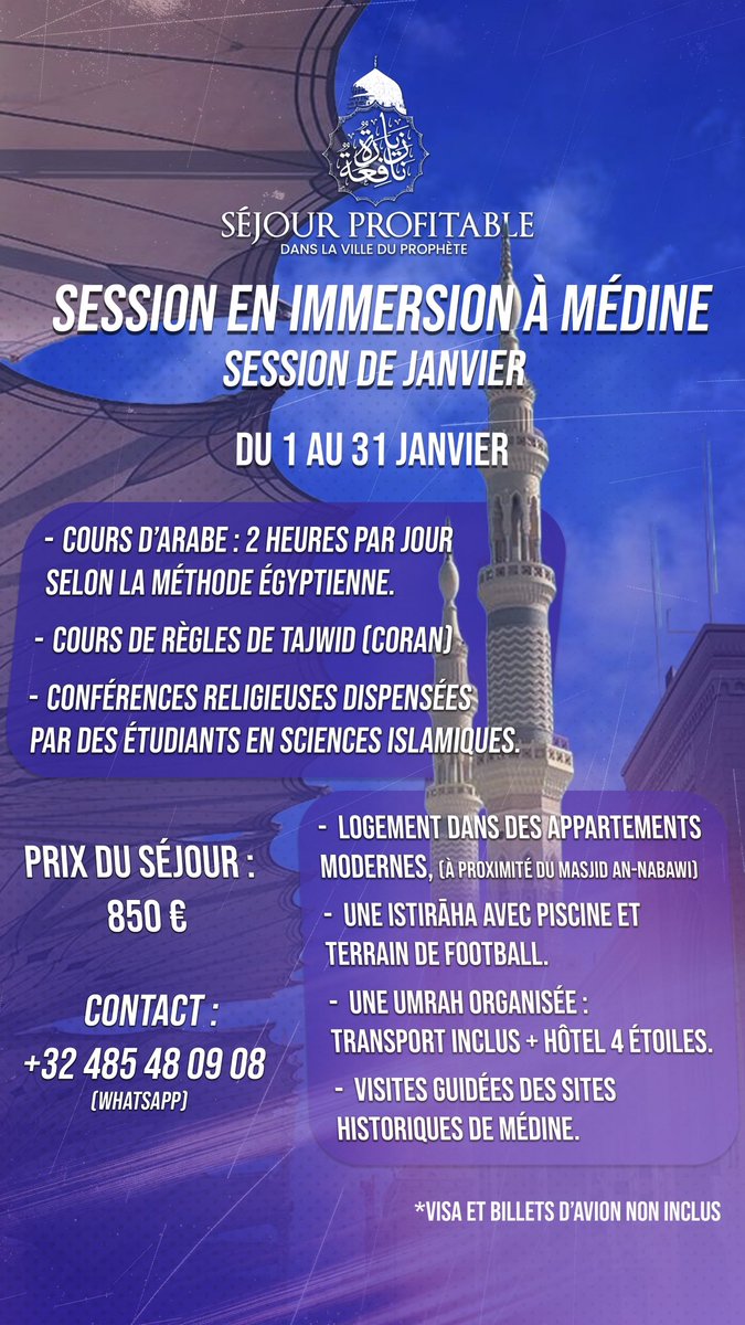 Science profitable tweet media