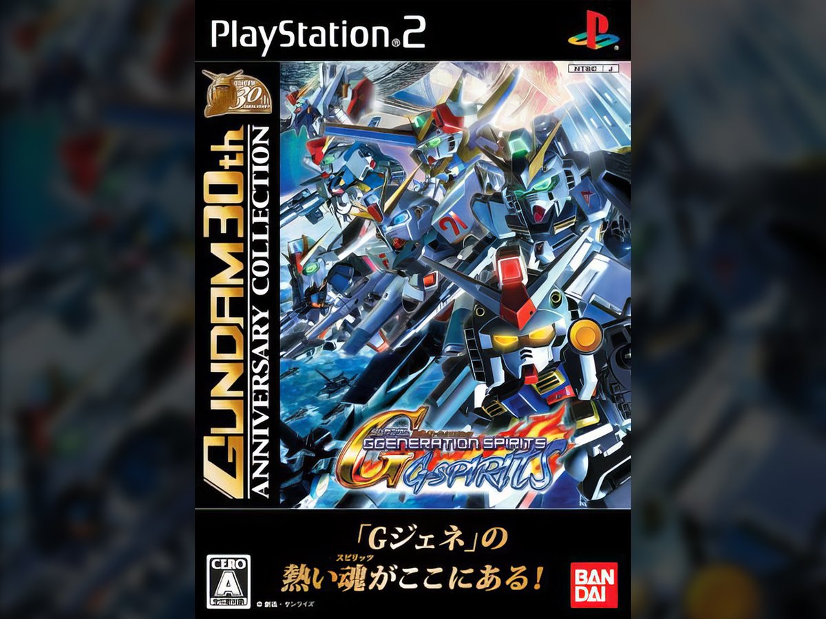 ぽんた (@777_ponta) / Posts / X