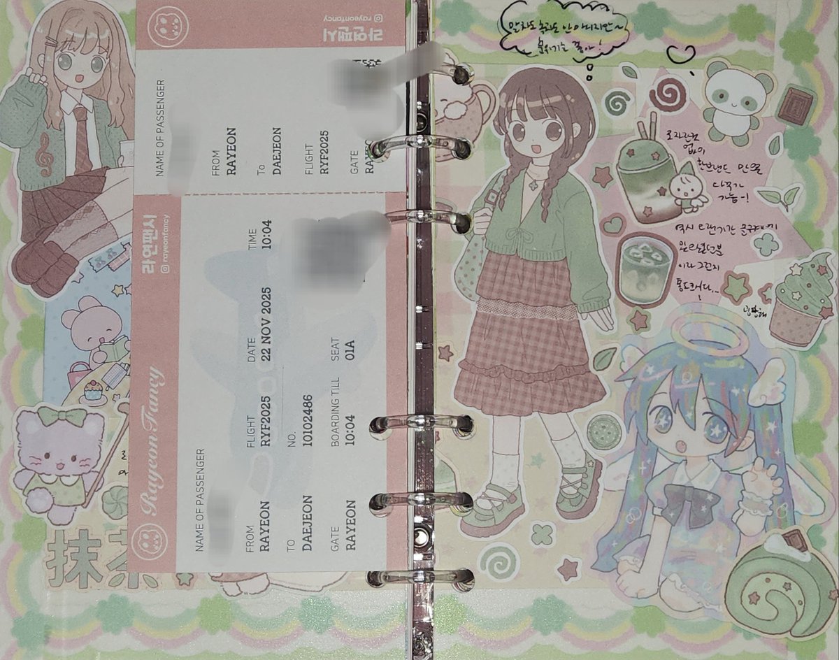 라연팬시로만 다꾸 해보기🩷