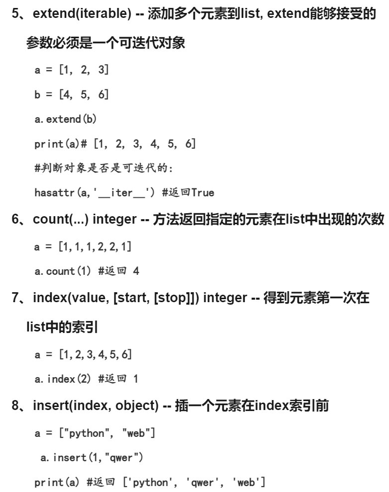 bakurikkocom's tweet image. 今日完成「Python基础」第3-4章学习，重点掌握循环结构与列表操作，做了5道练习题巩固。进度条+20%，明天继续啃函数部分