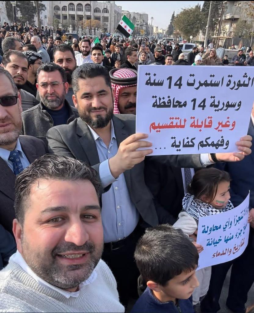 الرسالة من ادلب اليوم وفهمكم كفاية

سوريا غير قابلة للتقسييم