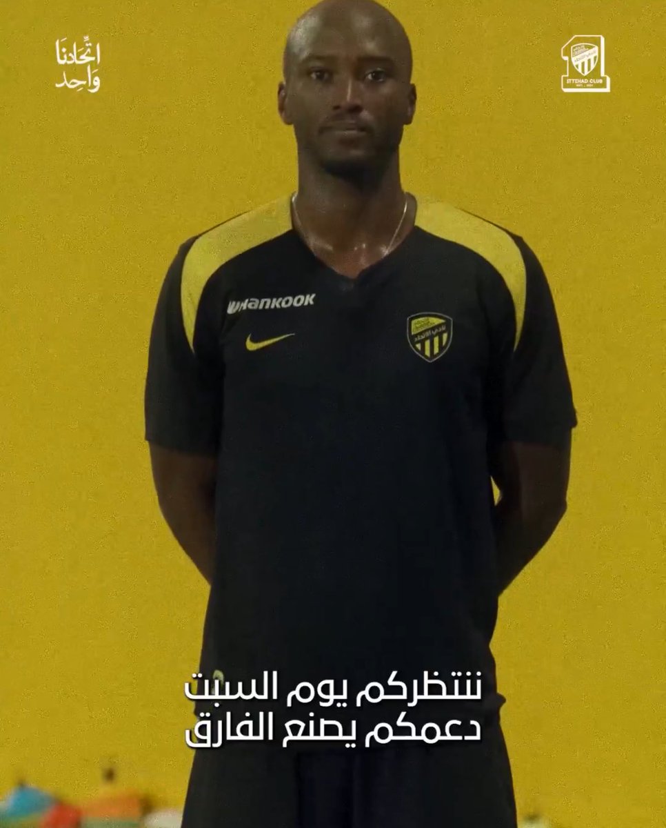 ITTI MANIA - اتي مانيا tweet media
