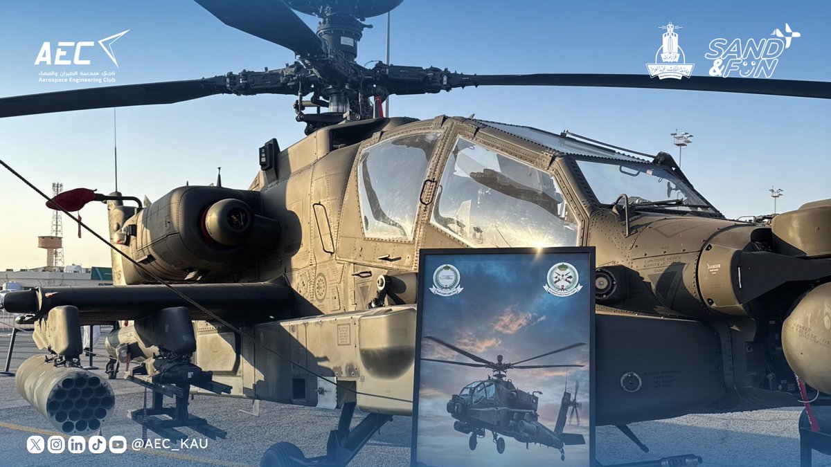 نادي هندسة الطيران والفضاء | AEC tweet media