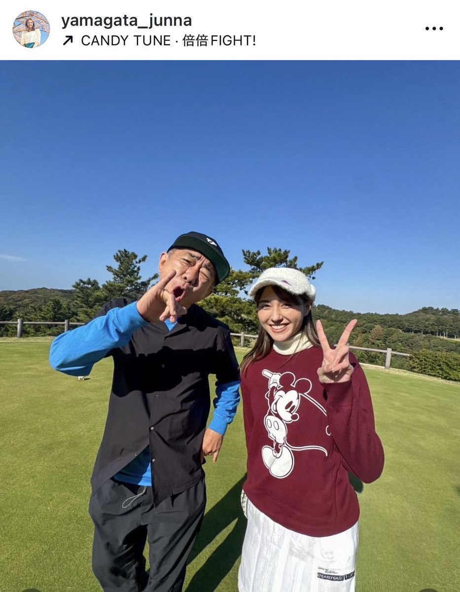 kinashinokai's tweet image. おはよーいい肉の日🍖
ほうれんそうメールありがとう😊

このあと5時半〜
#新浜レオン の #ラジレオン

そして、6時〜
「土曜朝6時 #木梨の会。」
radiko.jp/share/?t=20251…