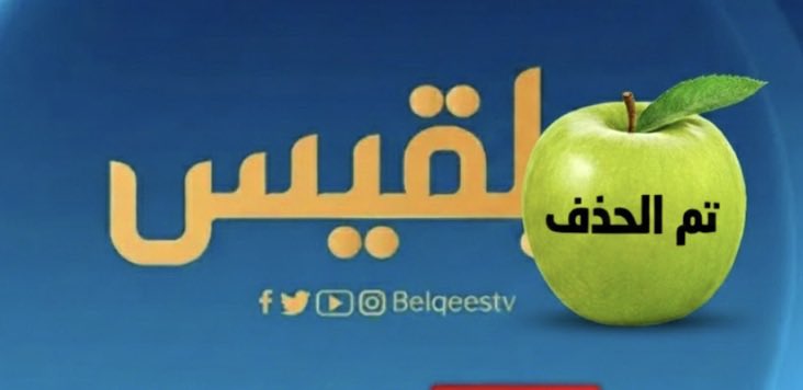 <a href="/AlymnyAlsq81595/">الدعم والاسناد 🇾🇪🇵🇸</a> حسابات مميزة تابعوهم 
<a href="/AlymnyAlsq81595/">الدعم والاسناد 🇾🇪🇵🇸</a>
<a href="/alialsadiq14163/">فاس اليماني</a>
<a href="/Alialymanyko/">Alialymany</a>
<a href="/AlzylY82461/">بسام الزيلعي صعفان</a>
<a href="/1saman1368/">داستان پنهان</a>
<a href="/alhsan199380031/">alhsan</a>
<a href="/ShafHlal86524/">هلال شافعه</a>
<a href="/DJhrr37112/">أبو عبدالملك الطيب</a>
<a href="/AltybT40623/">الطيب طيب</a>
<a href="/almqdad_skhr/">صخر المقداد</a> 
<a href="/Jin54660119/">despertarliberación</a>
<a href="/rqlsny591350/">طارق الحسني</a>
<a href="/AAlahdal79412/">a bdomohsen alahdal</a>
<a href="/Jevara87/">Chemist Israa</a>
<a href="/asmayl2024/">إسماعيل العزيني</a>
<a href="/r09500500/">الوعد الصادق اليمن 🇾🇪</a>
<a href="/AlymnyAlsq81595/">الدعم والاسناد 🇾🇪🇵🇸</a>
<a href="/manssatadentv/">منصات</a>