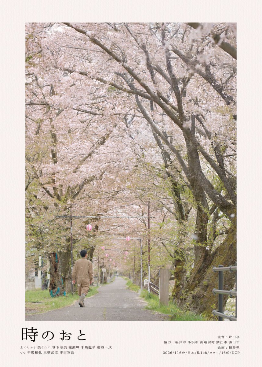 1st_Generation (@1st_Gene) / Posts / X