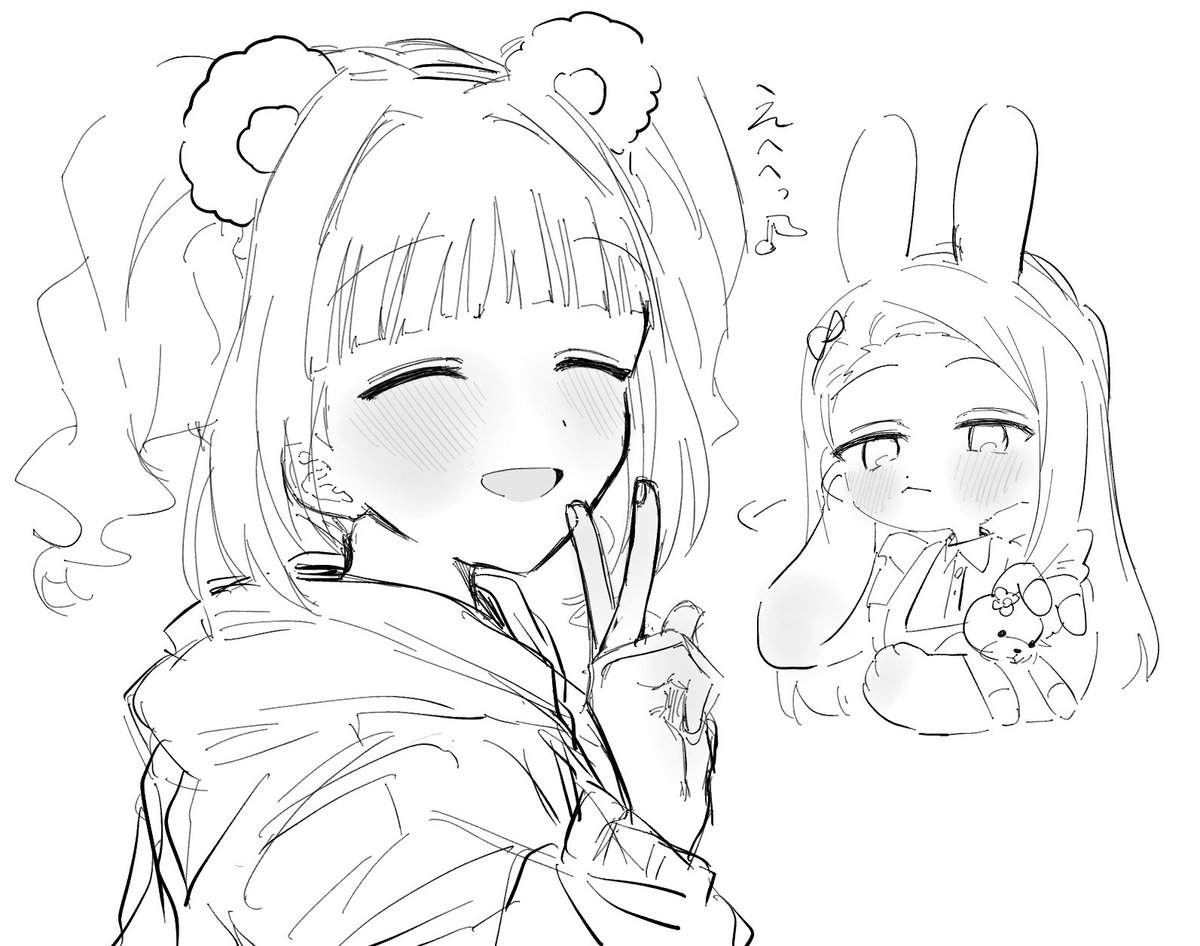 ゃにかい🦀 tweet media