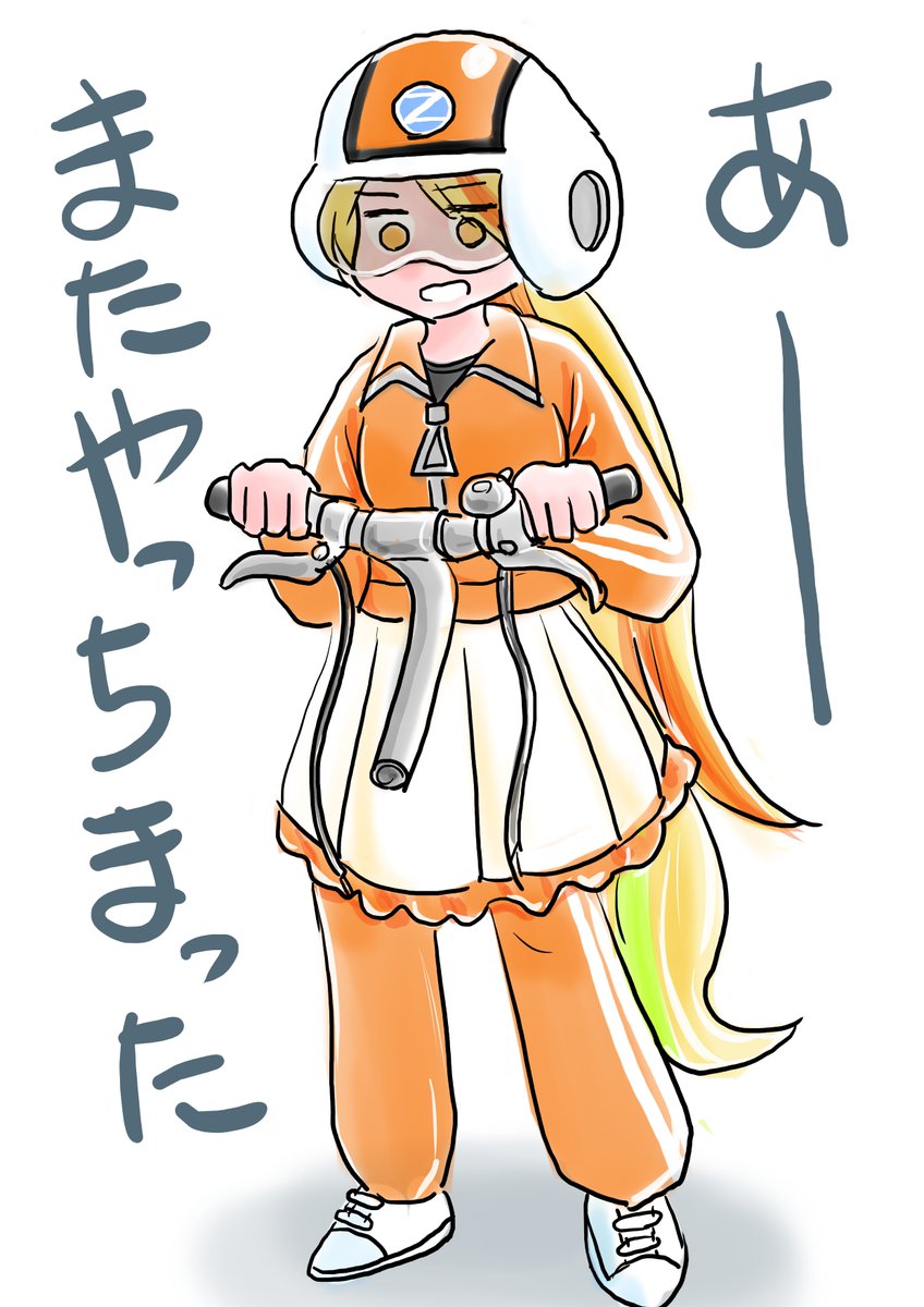 おは嘉瀬公民館まで爆走したリーダー。
#ゾンビランドサガ